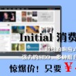 查彩吧排三试机号